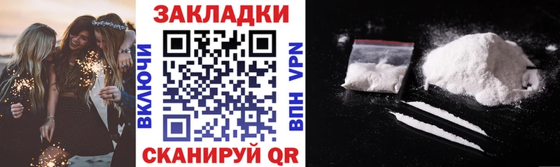 Что такое Нижнеудинск Галлюциногенные грибы  СОЛЬ  АМФЕТАМИН  COCAIN  ГАШ  Бошки Шишки 