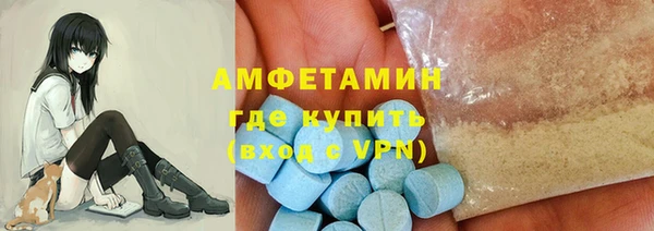 кокаин перу Алзамай