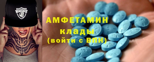 кокаин перу Алзамай