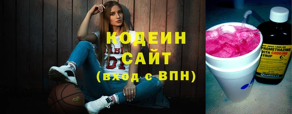кокаин перу Алзамай
