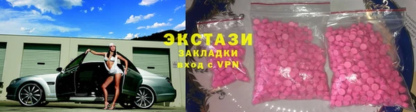 кокаин перу Алзамай