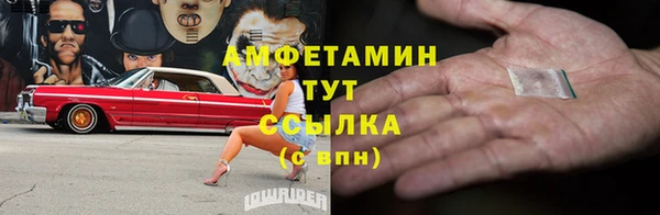 COCAINE Переславль-Залесский