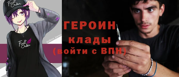 кокаин перу Алзамай
