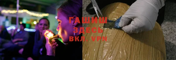 кокаин перу Алзамай