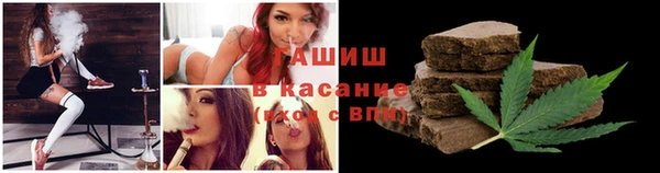 спайс Алексеевка