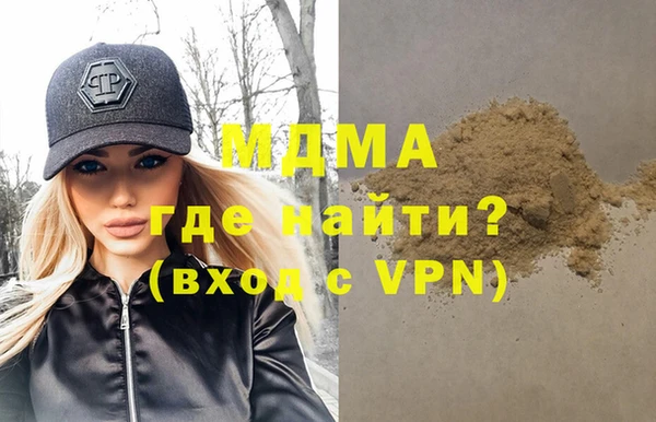 кокаин перу Алзамай