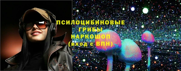 кокаин перу Алзамай