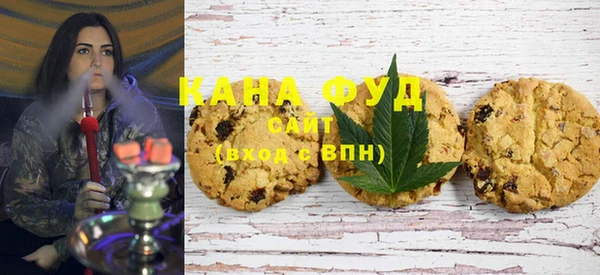 кокаин перу Алзамай