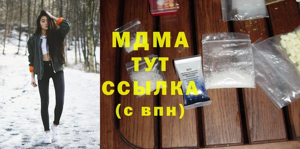 спайс Алексеевка