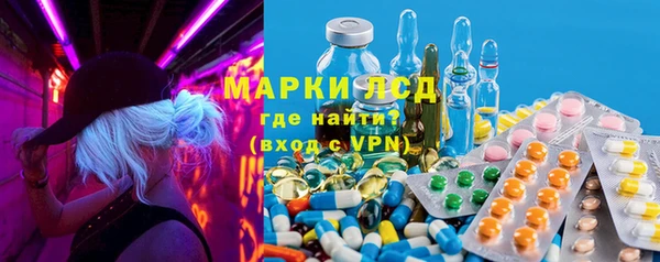 кокаин перу Алзамай