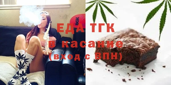 кокаин перу Алзамай